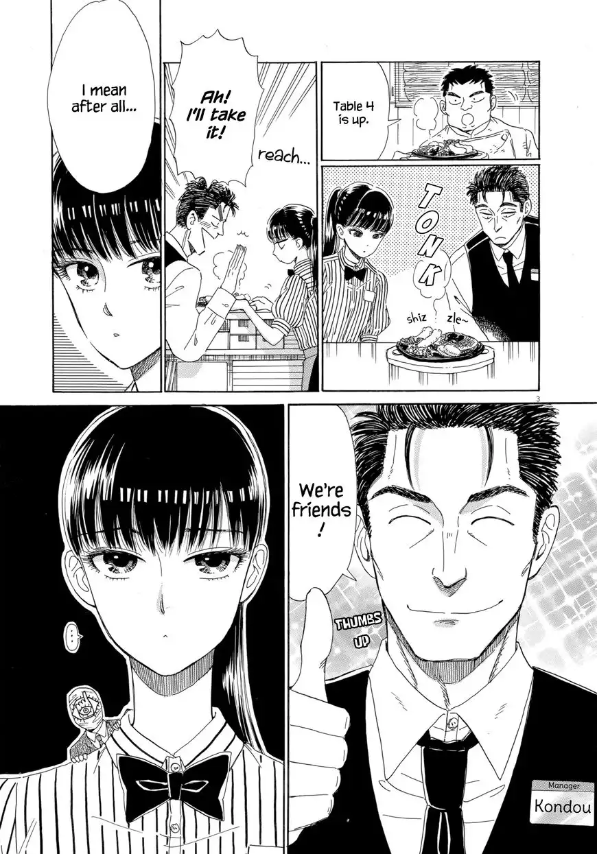 Koi wa Amaagari no You ni Chapter 27 3